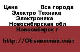 Iphone 4s/5/5s/6s › Цена ­ 7 459 - Все города Электро-Техника » Электроника   . Новосибирская обл.,Новосибирск г.